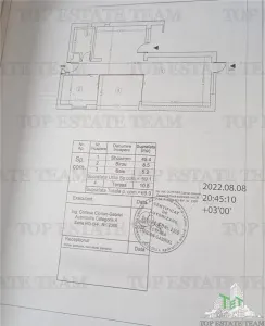 Premium Commercial Space 70 sqm with Garden, Quiet Area Popesti Leordeni - foto 6