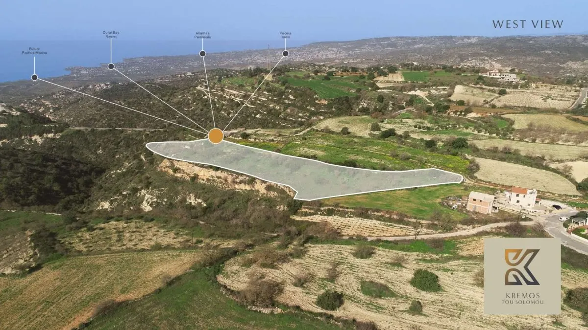 Terreno en Venta en Paphos, Chipre - foto 4