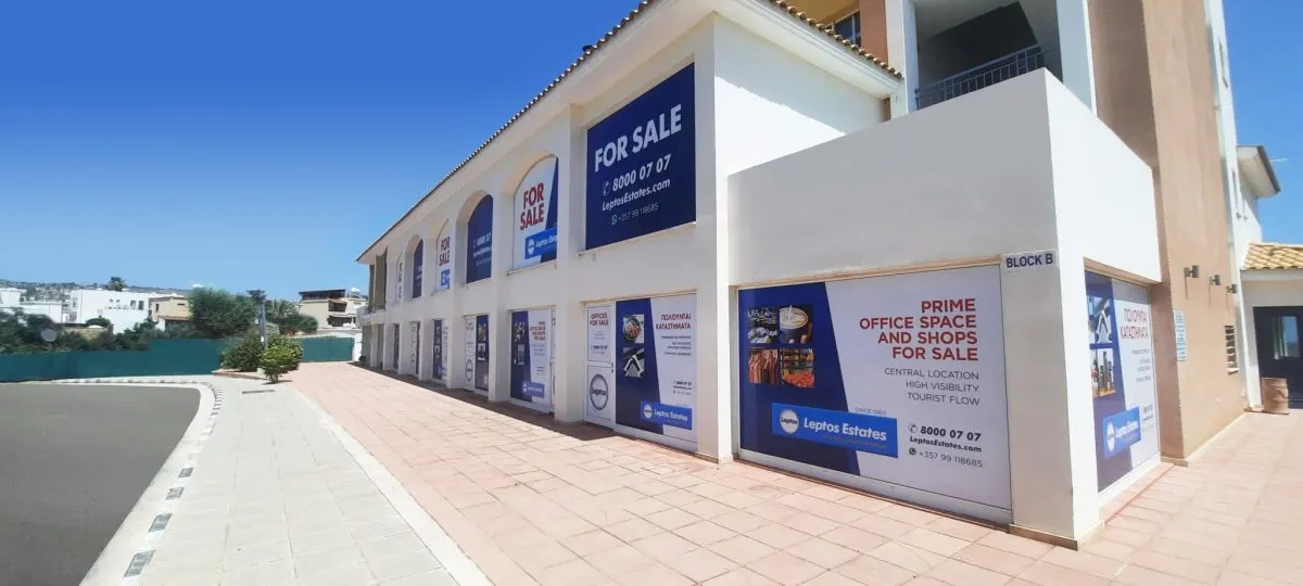 Commercial Space for Sale in Paphos, Cyprus - foto 1