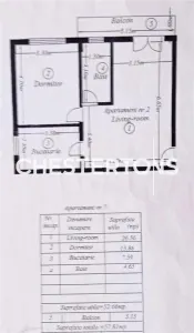 Appartement 2 Pièces à Louer à Fundeni Dobroesti - foto 5