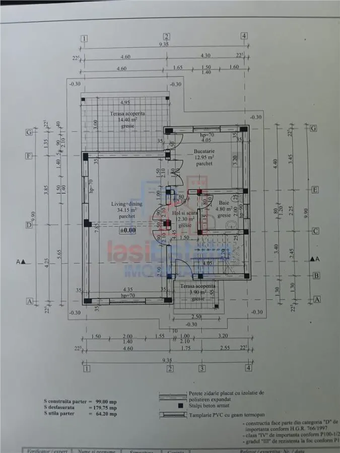 Villa Valea Ursului P+1 | Terrain 684m² | Surface Utile 122m² | Double Façade - foto 6
