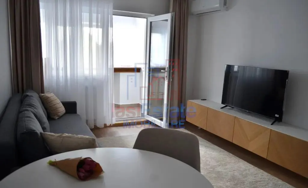 Appartement Trois Chambres, Târgu Cucu, Iași - foto 1
