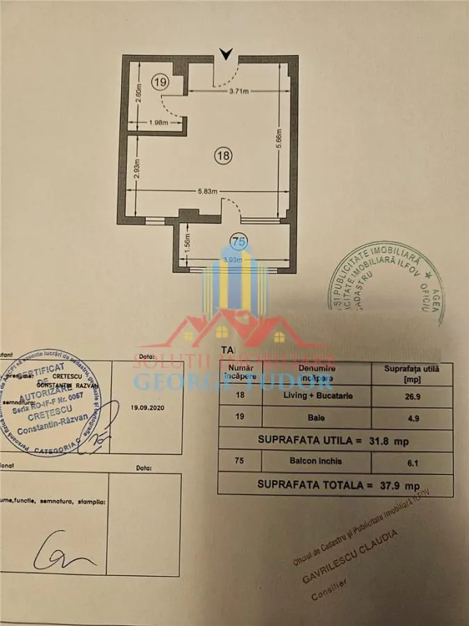 Studio à Vendre, Militari Residence, Bucarest - foto 7