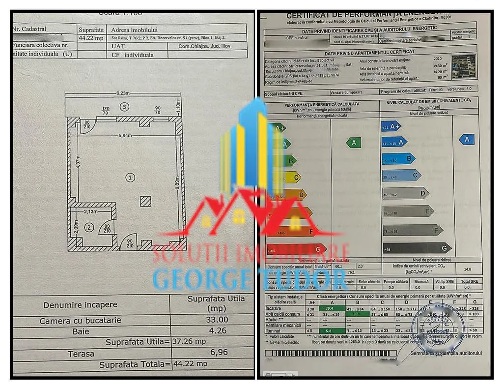 Studio 44 m², Str. Rezervelor 91, Chiajna, Bucarest - foto 2