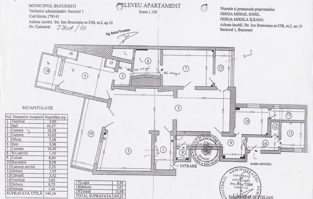 西斯米吉公园景观 – 170平方米 – 3卧室 - foto 25