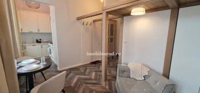 شقة فريدة الطراز بالقرب من بلدية أراد، مصممة، مفروشة، جاهزة للسكن - foto 2